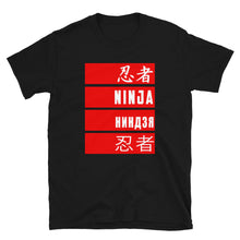 Load image into Gallery viewer, Urban Ninja &quot;Nations&quot; Short-Sleeve Unisex T-Shirt
