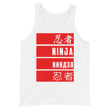 Load image into Gallery viewer, Urban Ninja "Nations" Unisex Tank Top