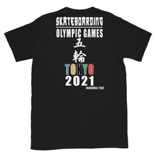 Load image into Gallery viewer, URBAN NINJA OLYMPIC INAUGURATION LIMITED EDITION  Short-Sleeve Unisex T-Shirt