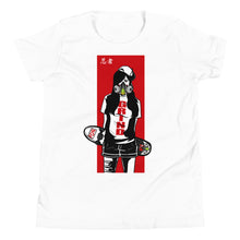 Load image into Gallery viewer, Urban Ninja &quot;Red Line 4&quot; Youth Short Sleeve T-Shirt