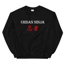 Load image into Gallery viewer, Urban Ninja &quot;Branded&quot; Unisex Sweatshirt