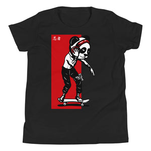 Urban Ninja "Red line 2" Youth Short Sleeve T-Shirt