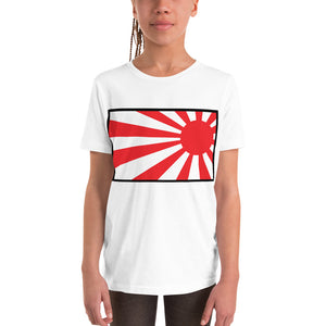 Urban Ninja "Blaze" Youth Short Sleeve T-Shirt