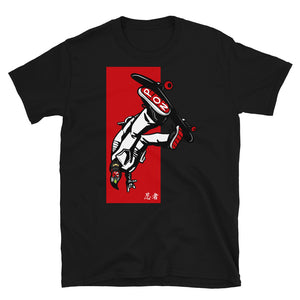Urban Ninja "Red Line 3" Short-Sleeve Unisex T-Shirt