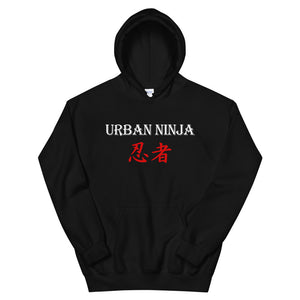 Urban Ninja "Branded" Unisex Hoodie