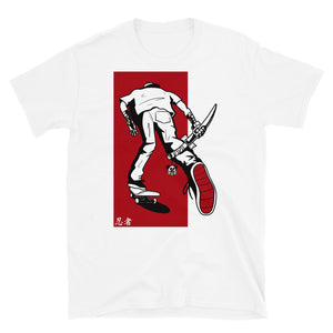 Urban Ninja "Red Line 1" Short-Sleeve Unisex T-Shirt