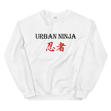 Load image into Gallery viewer, Urban Ninja &quot;Branded&quot; Unisex Sweatshirt