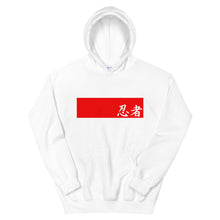 Load image into Gallery viewer, Urban Ninja &quot;Stamped&quot; Unisex Hoodie