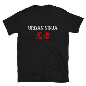 Urban Ninja "Branded" Short-Sleeve Unisex T-Shirt