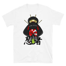 Load image into Gallery viewer, Urban Ninja &quot;Kanji&quot; Short-Sleeve Unisex T-Shirt