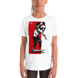 Urban Ninja "Red line 2" Youth Short Sleeve T-Shirt