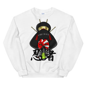 Urban Ninja "Kanji" Unisex Sweatshirt
