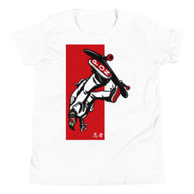 Load image into Gallery viewer, Urban Ninja &quot;Red Line 3&quot; Youth Short Sleeve T-Shirt