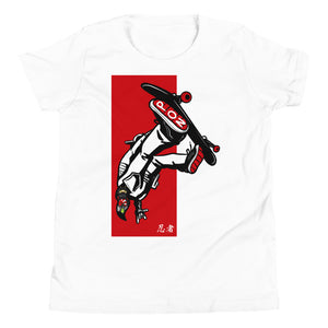 Urban Ninja "Red Line 3" Youth Short Sleeve T-Shirt
