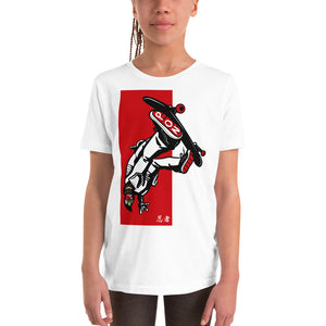 Urban Ninja "Red Line 3" Youth Short Sleeve T-Shirt