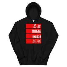 Load image into Gallery viewer, Urban Ninja &quot;Nations&quot; Unisex Hoodie