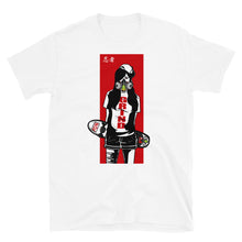 Load image into Gallery viewer, Urban Ninja &quot;Red Line 3&quot; Short-Sleeve Unisex T-Shirt