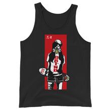 Load image into Gallery viewer, Urban Ninja &quot;Red Line 3&quot; Unisex Tank Top