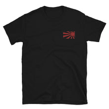 Load image into Gallery viewer, Urban Ninja &quot;Blaze&quot; Embroidered Short-Sleeve Unisex T-Shirt