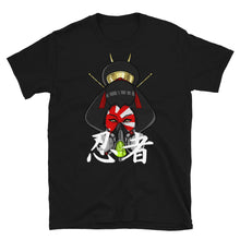 Load image into Gallery viewer, Urban Ninja &quot;Kanji&quot; Short-Sleeve Unisex T-Shirt