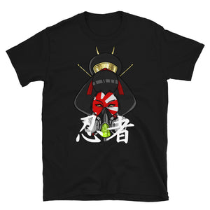 Urban Ninja "Kanji" Short-Sleeve Unisex T-Shirt