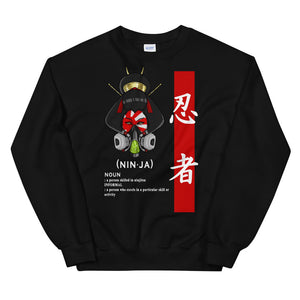 Urban Ninja "Definition" Unisex Sweatshirt