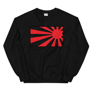 Urban Ninja "Blaze" Unisex Sweatshirt