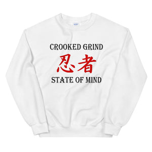 Urban Ninja "Crooked Grind" Unisex Sweatshirt